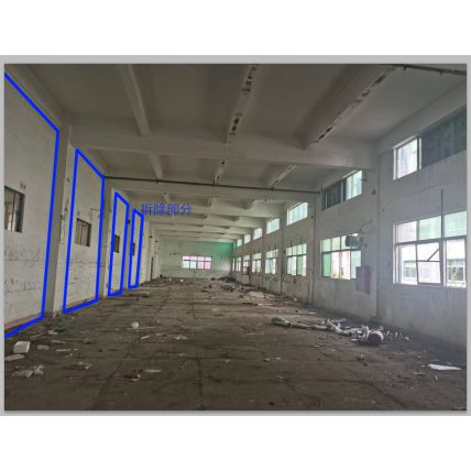 房屋結(jié)構(gòu)安全鑒定