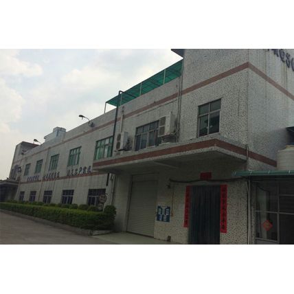 結(jié)構(gòu)檢測(cè)