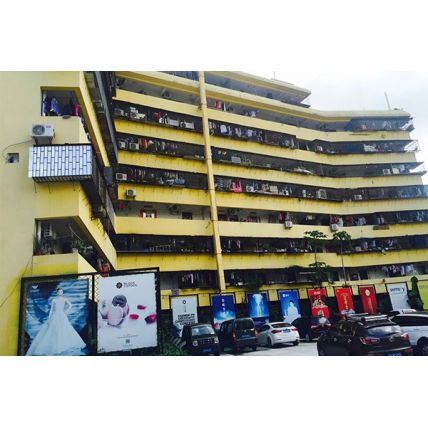 結(jié)構(gòu)檢測